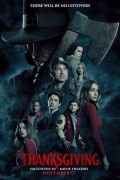 땡스기빙 Thanksgiving.2023.1080p.WEBRip.x264.AAC5.1-[YTS.MX]