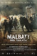 말밧: 미션 바카라 Malbatt.Misi.Bakara.2023.1080p.NF.WEB-DL.DD 5.1.H.264-playWEB[PianYuan]