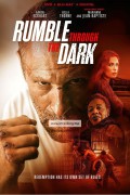 어둠 속에서 울려 퍼지는 Rumble Through the Dark (2023) (1080p BluRay x265 10bit Tigole)