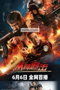 총림추격 Jungle Chase,2024.1080p.KORSUB.WEBRip.H264.AAC