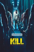킬 Kill ,2024.1080p.KORSUB.WEBRip.H264.AAC