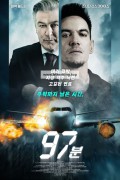 97분 97.Minutes.2023.BLURAY.1080p.BluRay.x264.AAC5.1-[YTS.MX]
