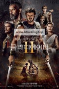 [4k] 글래디에이터Ⅱ Gladiator II, 2024.2160p.UHD.BluRay.x265