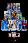 왓 이프...? 시즌3 E01~E03 [자체자막] 2024.1080p.KORSUB.WEBRip.H264.AAC