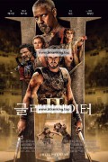글래디에이터 II.Gladiator II (2024) [2160p] [WEBRip] [x265] [10bit] [5.1] [YTS.MX]
