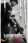 브라더후드 형제의 피 Brotherhood ,2024.1080p.KORSUB.WEBRip.H264.AAC