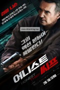 어니스트 씨프 Honest Thief, 2021.1080p.KORSUB.WEBRip.H264.AAC