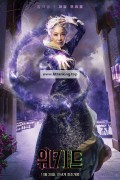 위키드 Wicked, 2024.1080p.KORSUB.WEBRip.H264.AAC