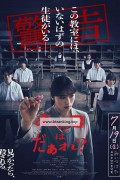 그 아이는 누구 Sana Let Me Hear ,2024.1080p.KORSUB.WEBRip.H264.AAC