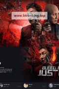 파국 정의를 위한 피 ,2025.1080p.KORSUB.WEBRip.H264.AAC