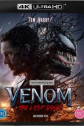 베놈: 라스트 댄스 Venom - The Last Dance (2024) (1080p BluRay x265 10bit TrueHD Atmos 7.1 r00t)