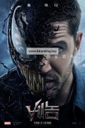 베놈 Venom (2018) (1080p BluRay x265 HEVC 10bit AAC 5.1 Tigole)