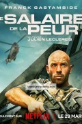 두려움의 대가 Le salaire de la peur ,2024.1080p.KORSUB.WEBRip.H264.AAC