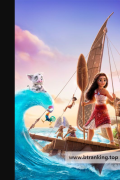 모아나2 Moana.2.2024.1080p.AMZN.WEB-DL.DDP5.1.H.264-MOANALOUDER