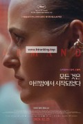 모든 것은 아르망에서 시작되었다 Armand.2024.1080p.BluRay.x264-WASTE
