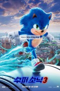 수퍼 소닉 3 Sonic.the.Hedgehog.3.2024.2160p.HDR10Plus.DV.WEBRip.6CH.x265.HEVC-PSA