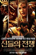 신들의 전쟁 Immortals (2011) [1080p] [BluRay] [YTS.MX]