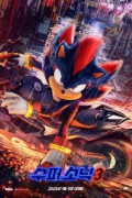 수퍼 소닉 3 Sonic the Hedgehog 3, 2025.1080p.KORSUB.WEBRip.H264.AAC.torrent