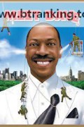 데이브 속 데이브 Meet.Dave.2008.BluRay.1080p.x265.10bit.AAC-highcal