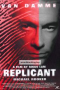 리플리컨트 Replicant.2001.BluRay.1080p.x265.10bit.AAC-highcal