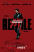 탈피.Reptile.2023.2160p.NF.WEB-DL.DDP5.1.Atmos.DV.HDR.H.265-FLUX