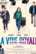 그랑제콜의 공부벌레들a.voie.royale.2023.FRENCH.1080p.WEB.H264-FW