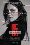 레드 룸스 Red Rooms (2023) (1080p BluRay x265 10bit EAC3 5.1 French r00t)