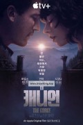 더 캐니언 The Gorge ,2025.1080p.KORSUB.WEBRip.H264.AAC