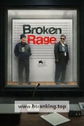 브로큰 레이지 Broken.Rage.2025.1080p.KORSUB.WEBRip.H264.AAC
