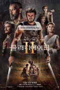 [내장한글] 글래디에이터 II. Gladiator II (2024) [1080p] [BluRay] [5.1] [YTS.MX]