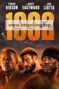 1992 1992 ,2024.1080p.KORSUB.WEBRip.H264.AAC