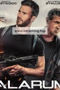 얼라럼 Alarum ,2025.1080p.KORSUB.WEBRip.H264.AAC