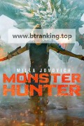 몬스터 헌터 Monster.Hunter.2020.RERiP.1080p.10bit.BluRay.6CH.x265.HEVC-PSA
