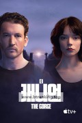 더 캐니언 The Gorge ,2025.1080p.KORSUB.WEBRip.H264.AAC