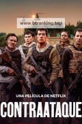 [내장 한글] 역습 Counterstrike.2025.1080p.WEB.h264-EDITH