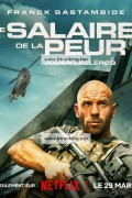 두려움의 대가 Le salaire de la peur ,2024.1080p.KORSUB.WEBRip.H264.AAC