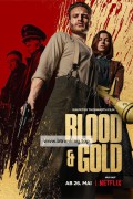 블러드 앤 골드 Blood & Gold, 2023.1080p.KORSUB.WEBRip.H264.AAC