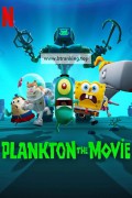 [내장한글] 플랑크톤: 더 무비 Plankton The Movie (2025) [1080p] [WEBRip] [5.1] [YTS.MX]