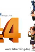 슈퍼배드 4 (우리말 더빙) Despicable Me 4, 2024.1080p.KORDUB.WEBRip.H264.AAC