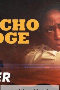 경찰서 습격사건 Jericho Ridge ,2024.1080p.KORSUB.WEBRip.H264.AAC