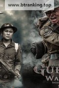 구르카 워리어 Gurkha Warrior,2023.1080p.KORSUB.WEBRip.H264.AAC