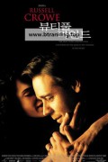 뷰티풀 마인드 (2001) A Beautiful Mind (2001) [1080p] [BluRay] [YTS.MX]