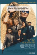 블랙 백.Black.Bag.2025.1080p.10bit.WEBRip.6CH.x265.HEVC-PSA
