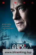 스파이 브릿지 (2015) Bridge of Spies (2015) [1080p] [BluRay] [YTS.MX]