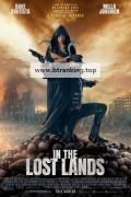 인 더 로스트 랜드 In.theostands.2025.1080p.10bit.WEBRip.6CH.x265.HEVC-PSA