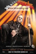 일하는 남자 A Working Man ,2025.1080p.KORSUB.WEBRip.H264.AAC