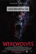 늑대인간 Werewolves, 2024.1080p.KORSUB.WEBRip.H264.AAC