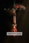 아즈라엘 Azrael.2024.1080p.KORSUB.WEBRip.H264.AAC