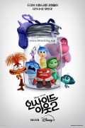 인사이드 아웃 2 (우리말 더빙) Inside Out 2,2024.1080p.KORDUB.WEBRip.H264.AAC