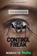 컨트롤 프릭 Control Freak ,2025.720p.KORSUB.WEBRip.H264.AAC